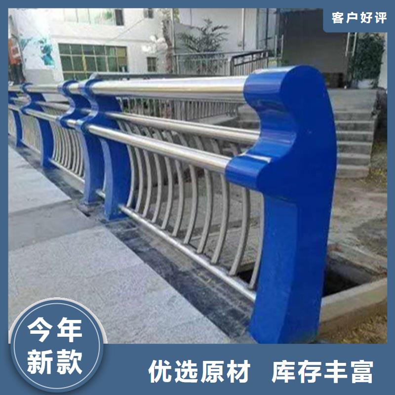 【护栏】镀锌喷塑防撞栏买的放心安兴用的舒心