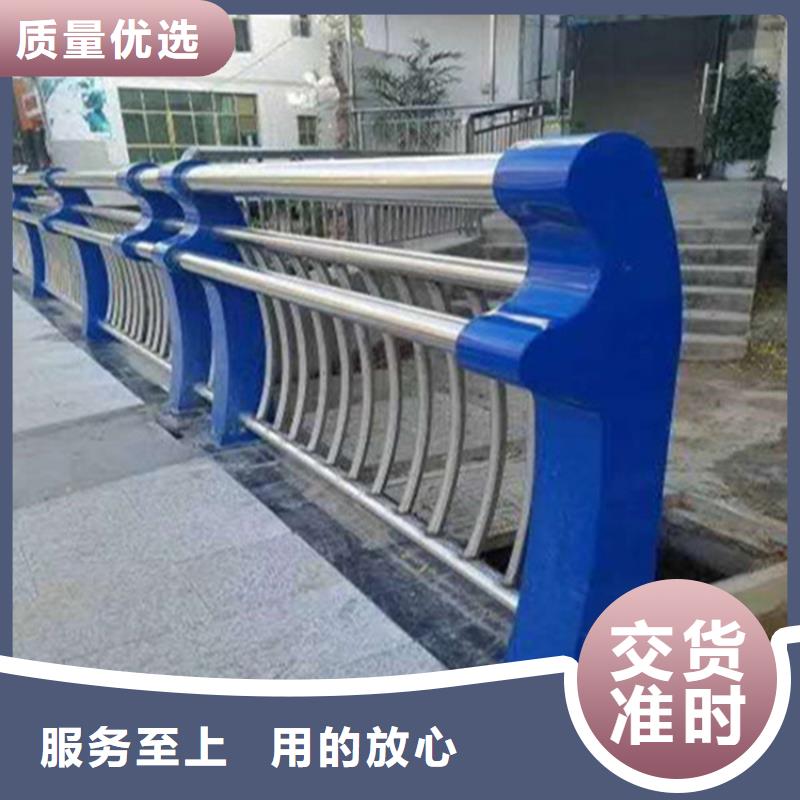护栏城市景观防护栏实力派厂家