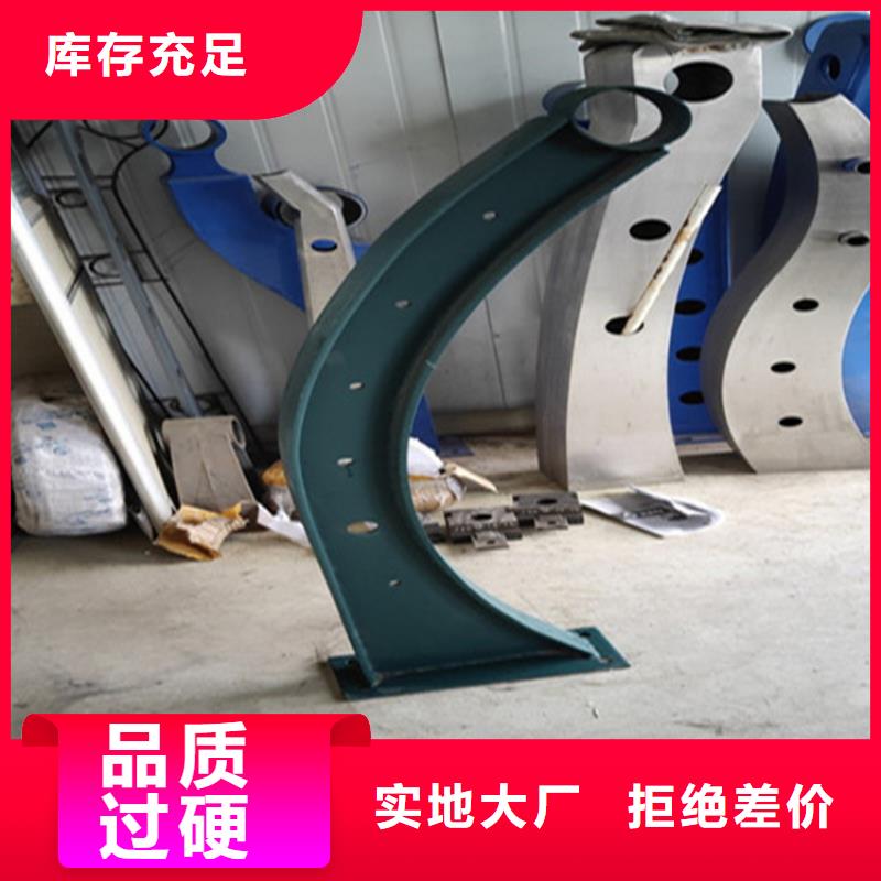 机动车隔离防撞栏杆施工效果图公司位置