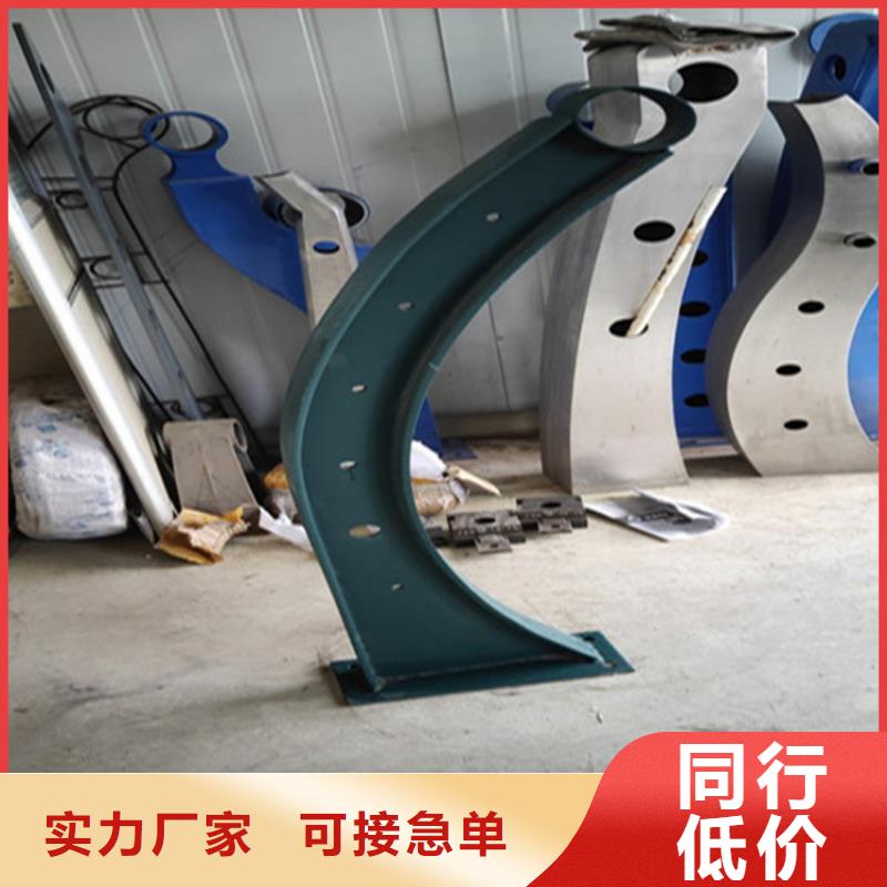 护栏304不锈钢复合管规格齐全