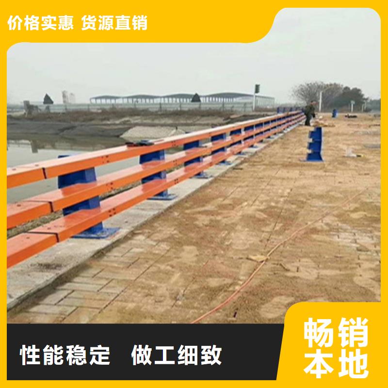 【护栏】交通防撞围栏工厂自营