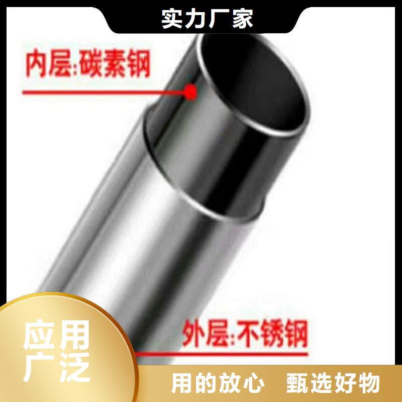 【护栏】镀锌喷塑防撞栏买的放心安兴用的舒心