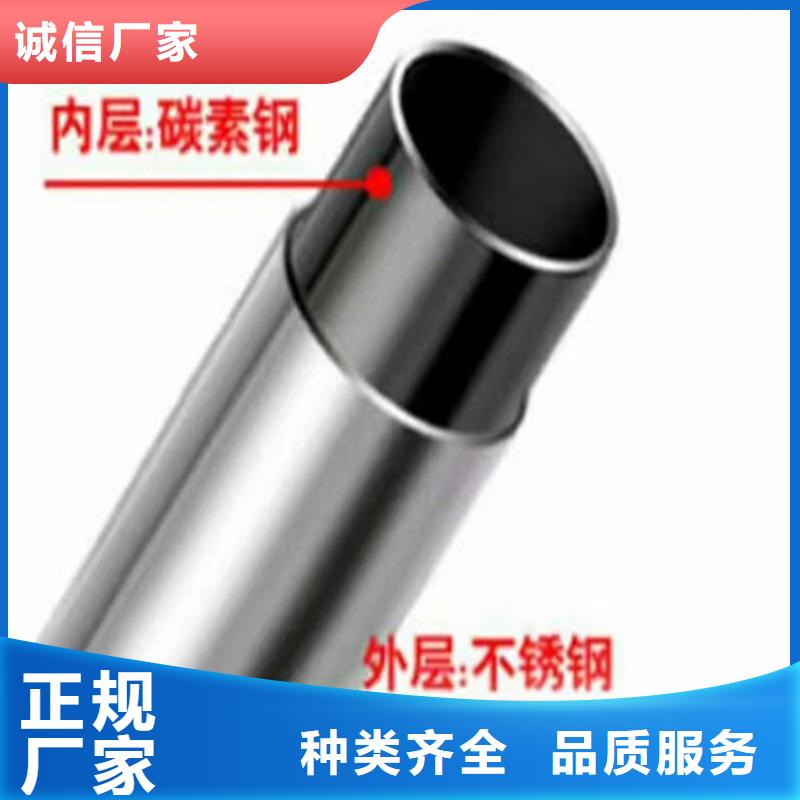 不锈钢天桥护栏批发价格