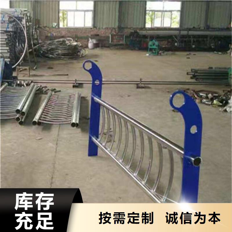 景观护栏_服务优质