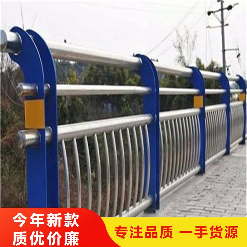 河道隔离栏量大优惠什么价格