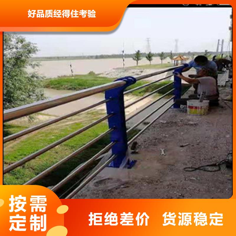 护栏不锈钢立柱每一处都是匠心制作