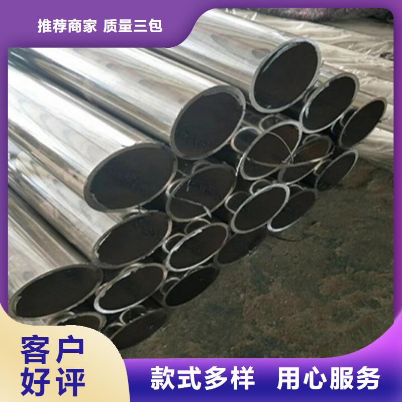 护栏不锈钢景观护栏供应商