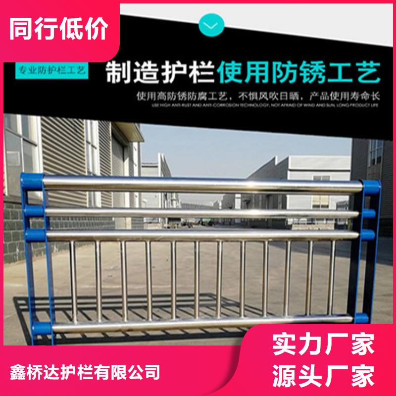 护栏LED防护栏杆订购