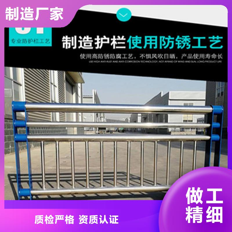 护栏,【中央分隔栏】专业生产N年
