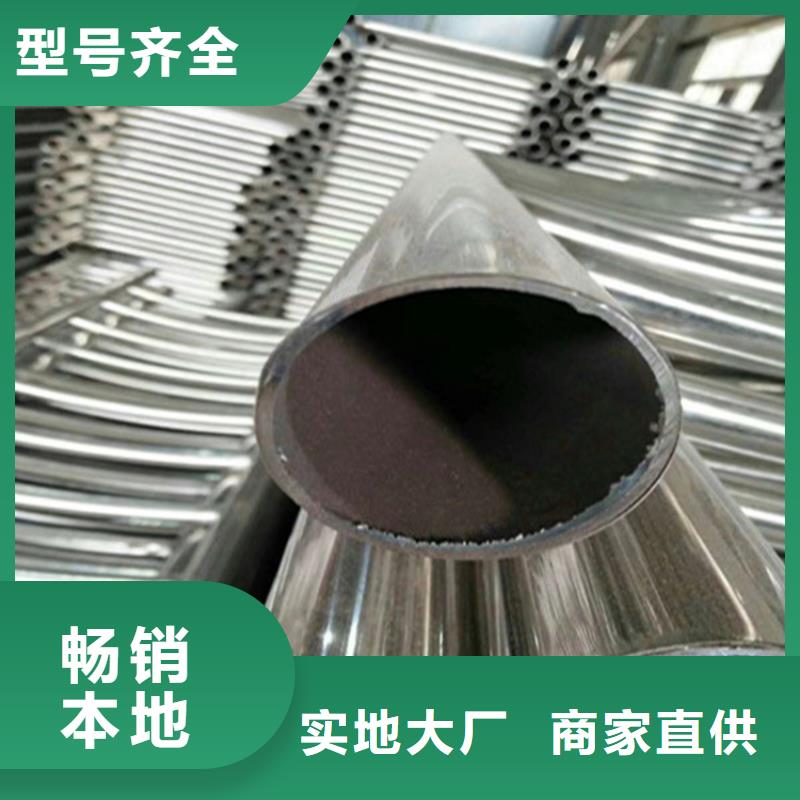 护栏立柱桥梁防撞护栏出厂价
