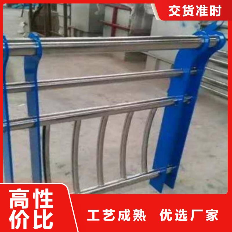 护栏-景观护栏出货及时