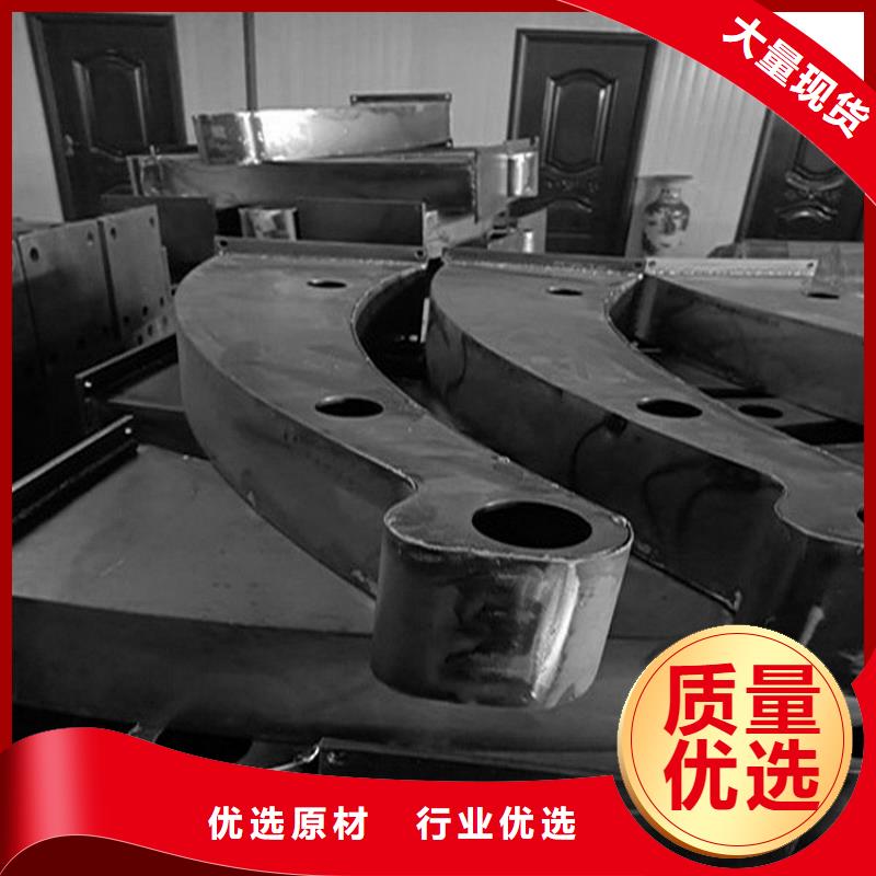 护栏机动车隔离护栏 优良材质