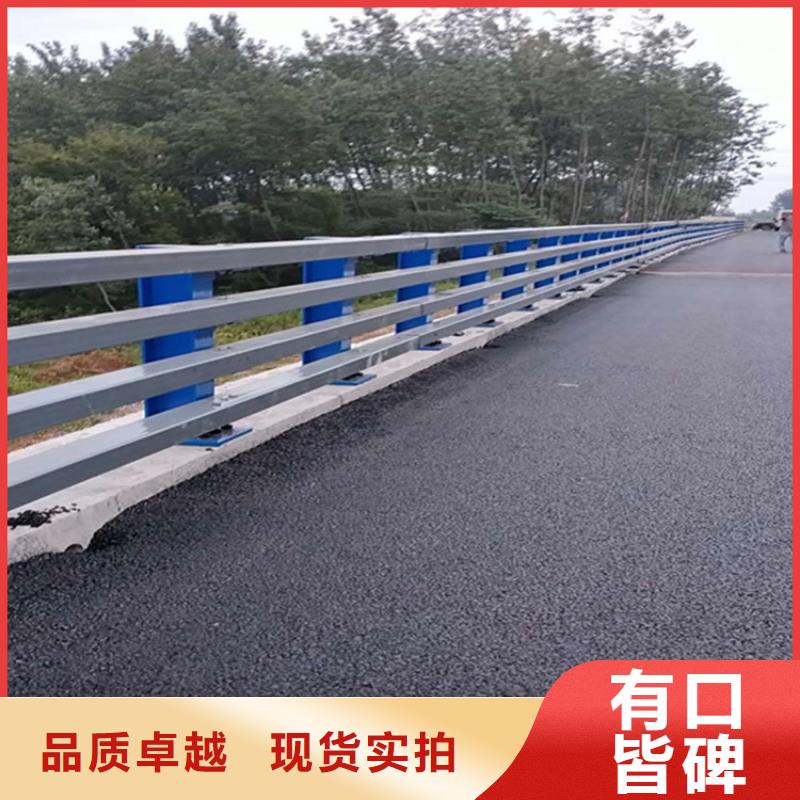 单横梁防撞护栏厂家报价