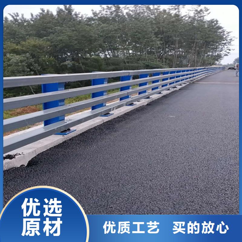 护栏防护栏量大更优惠