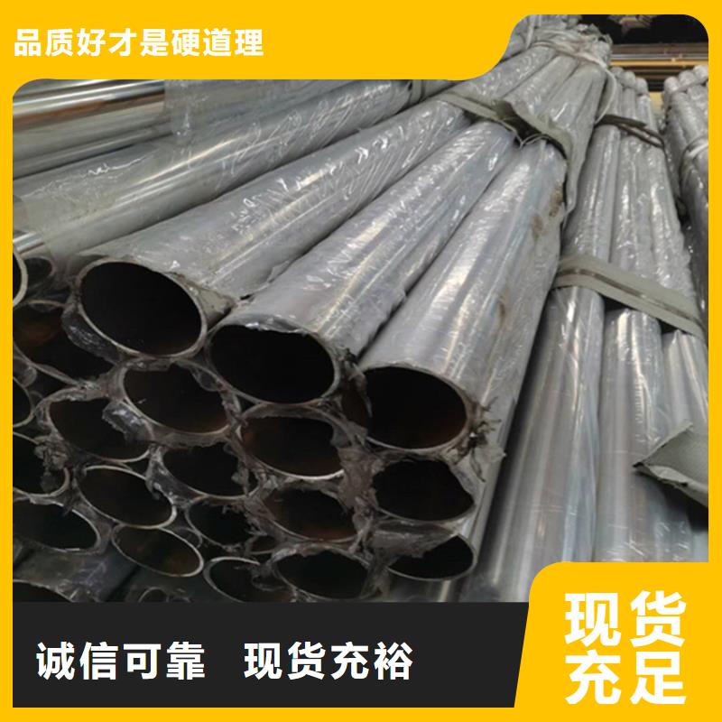 护栏【景观】护栏闪电发货