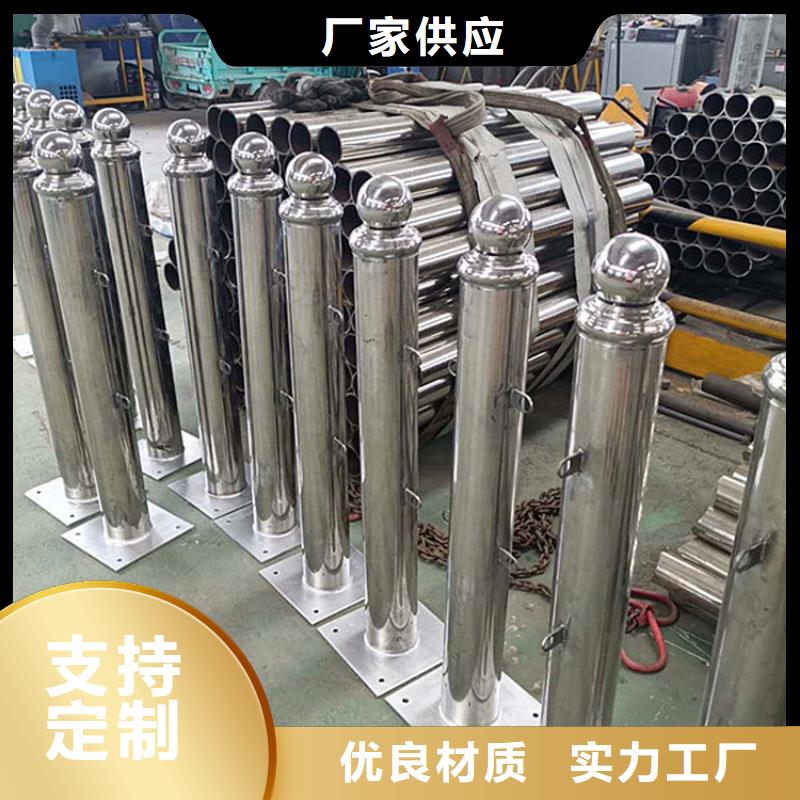 护栏河道防撞栏杆实拍品质保障