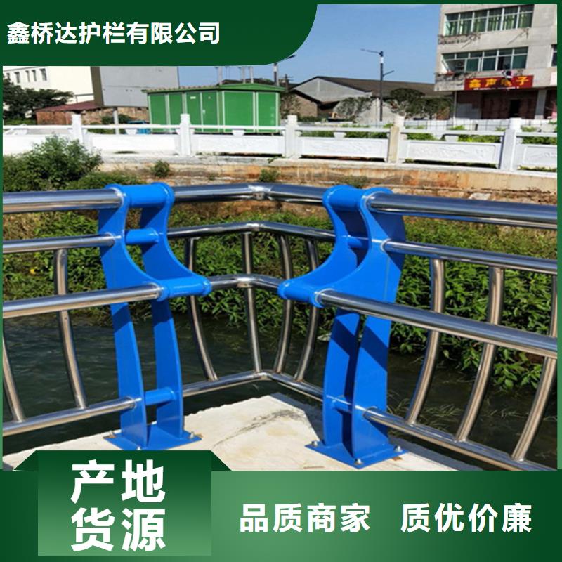 【护栏】桥梁护栏立柱工厂现货供应