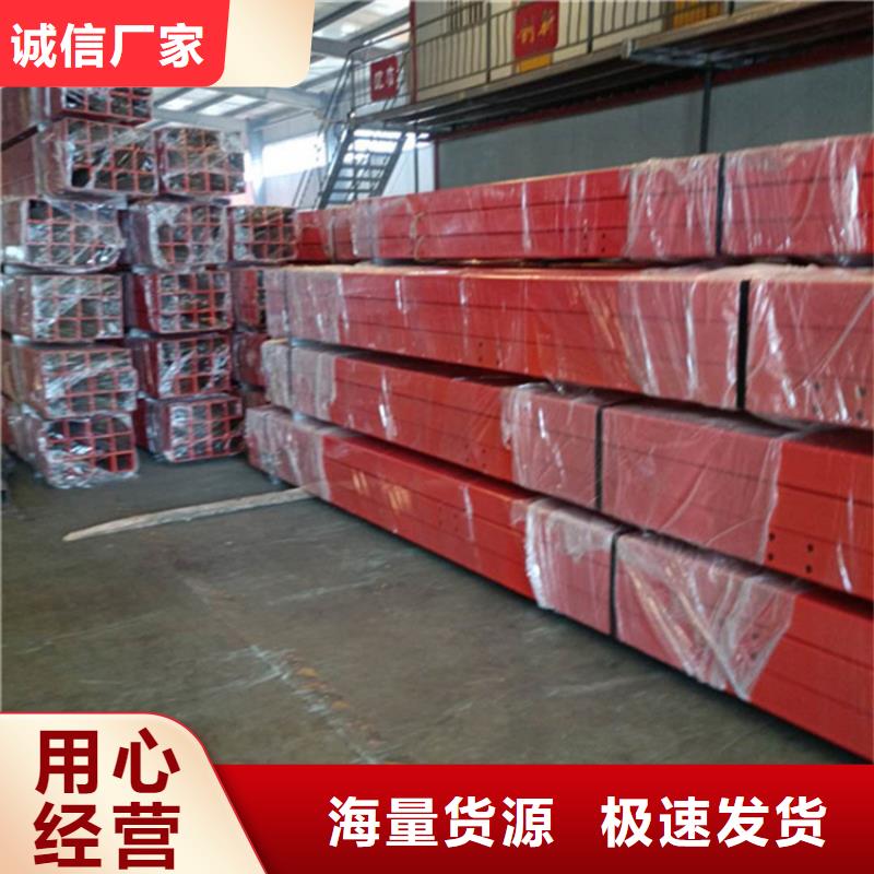 天桥护栏栏杆-视频-天桥护栏栏杆(鑫桥达)覆盖地域贵州省黔西南市望谟|安龙|贵阳|六盘水|毕节|遵义|铜仁