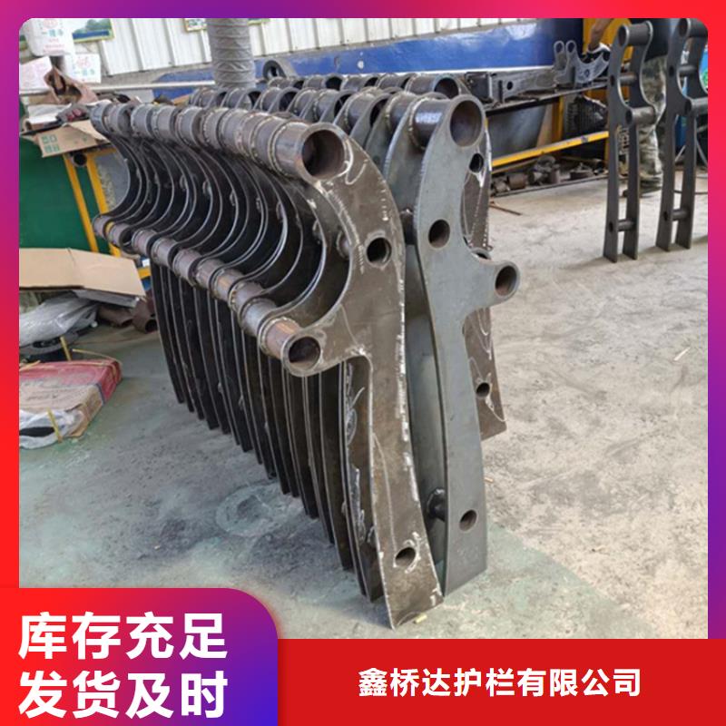 镀锌栏杆承接