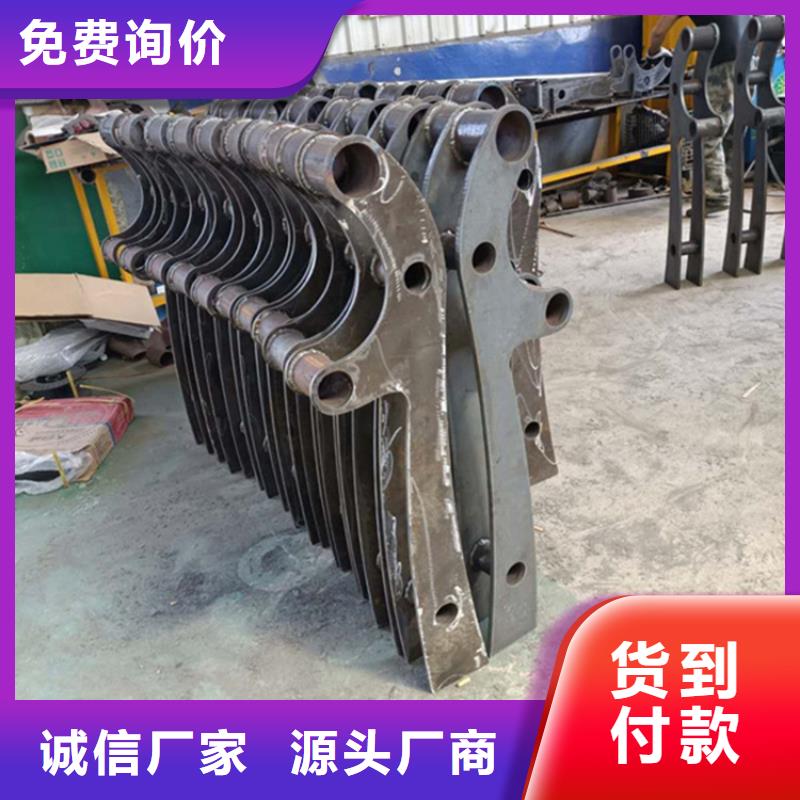 护栏M型防撞护栏工厂现货供应