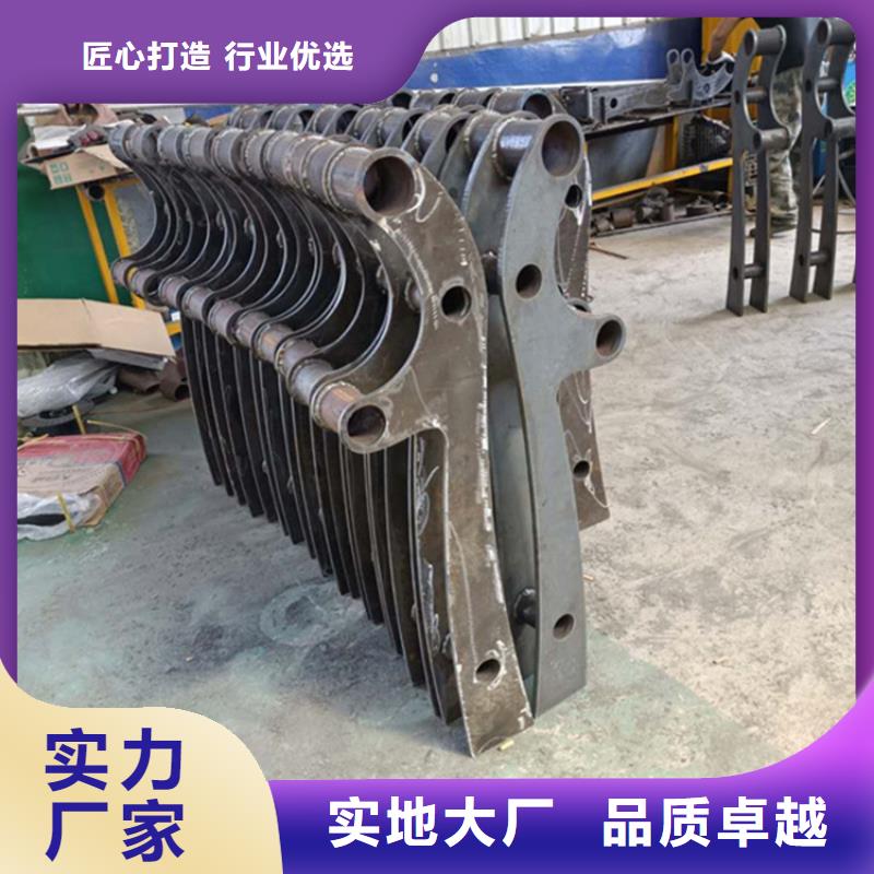 护栏,不锈钢复合管销售的是诚信