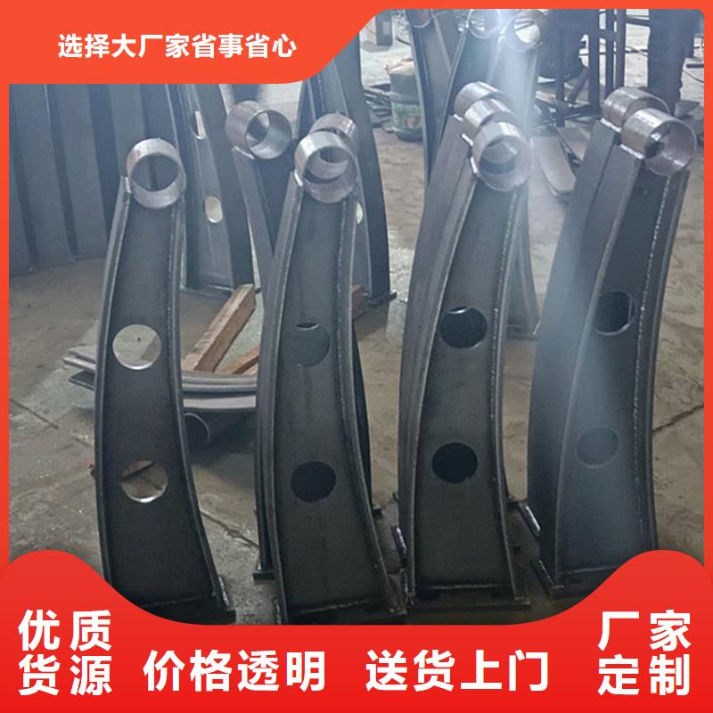 护栏机动车隔离护栏 优良材质