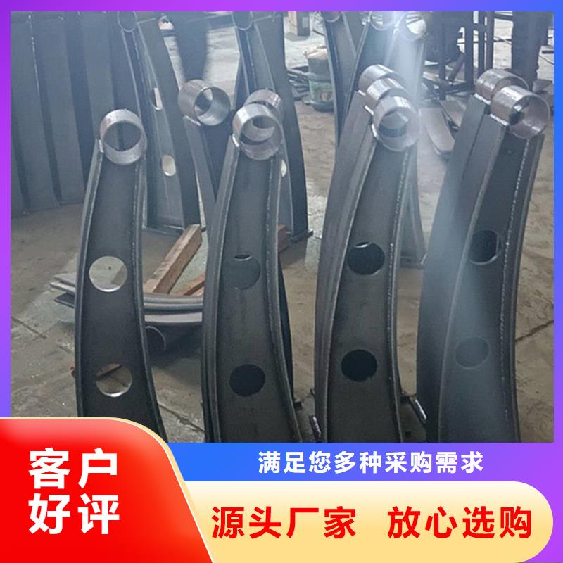【护栏 城市景观防护栏经验丰富质量放心】