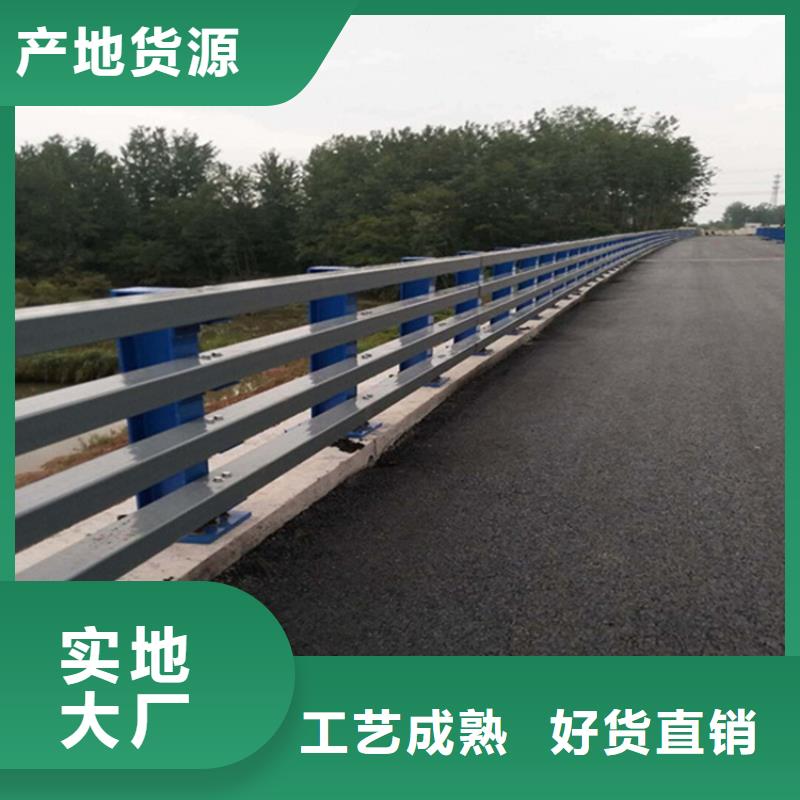 护栏立柱桥梁防撞护栏出厂价