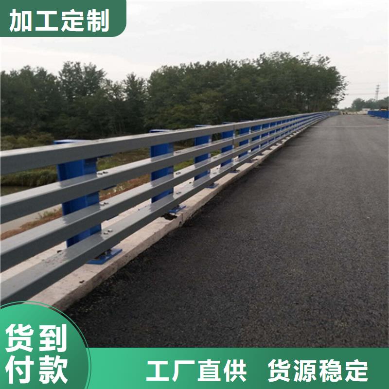 不锈钢复合管人行道护栏复合管河道护栏