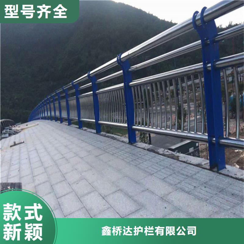 护栏,【道路护栏】极速发货