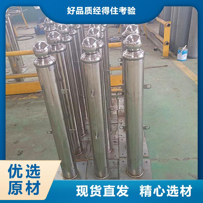 护栏城市景观防护栏实力派厂家
