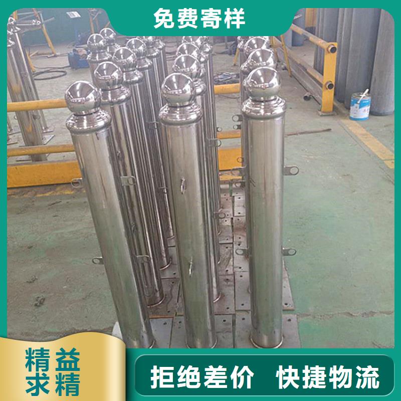 【护栏景观护栏畅销当地】