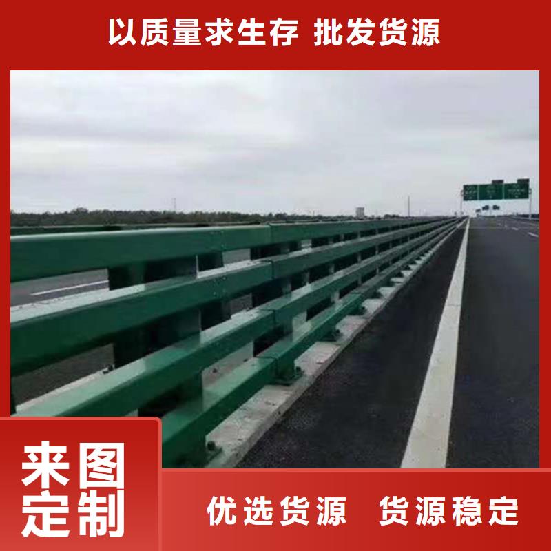 天桥护栏栏杆-视频-天桥护栏栏杆(鑫桥达)覆盖地域贵州省黔西南市望谟|安龙|贵阳|六盘水|毕节|遵义|铜仁