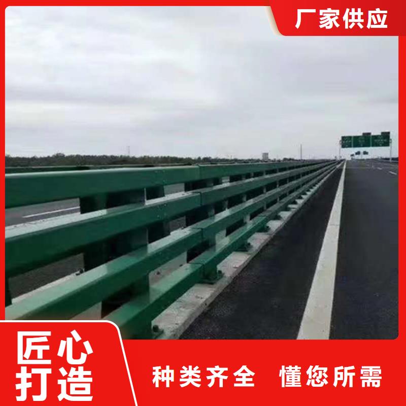 护栏【景观护栏】根据要求定制
