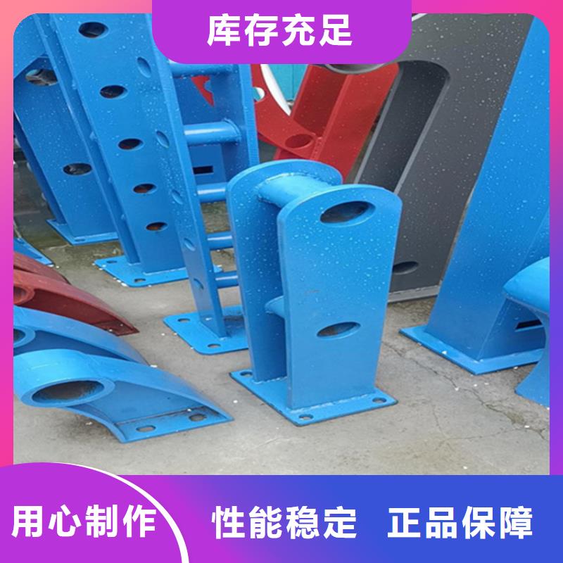 不锈钢复合管人行道护栏复合管河道护栏