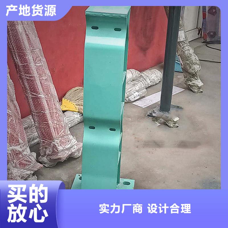 喷塑栏杆价格实惠