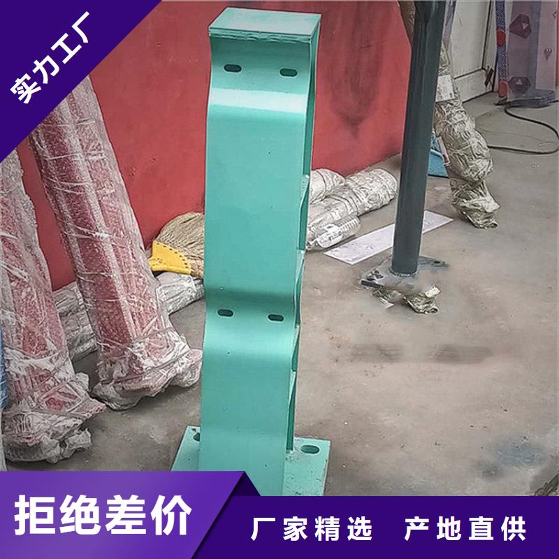 天桥护栏栏杆-视频-河南省许昌市|长葛|魏都|洛阳|平顶山|濮阳|新乡天桥护栏栏杆-鑫桥达