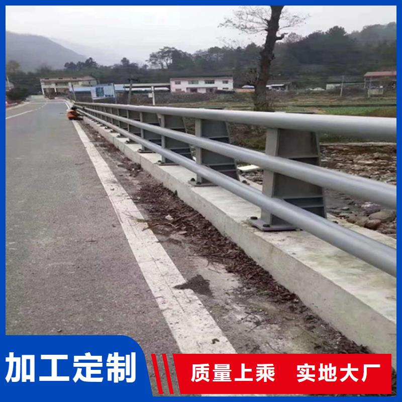 护栏国道抗冲击围栏现货采购
