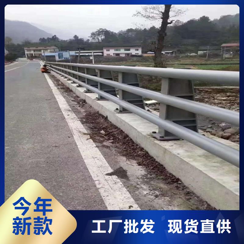 单横梁防撞护栏厂家报价