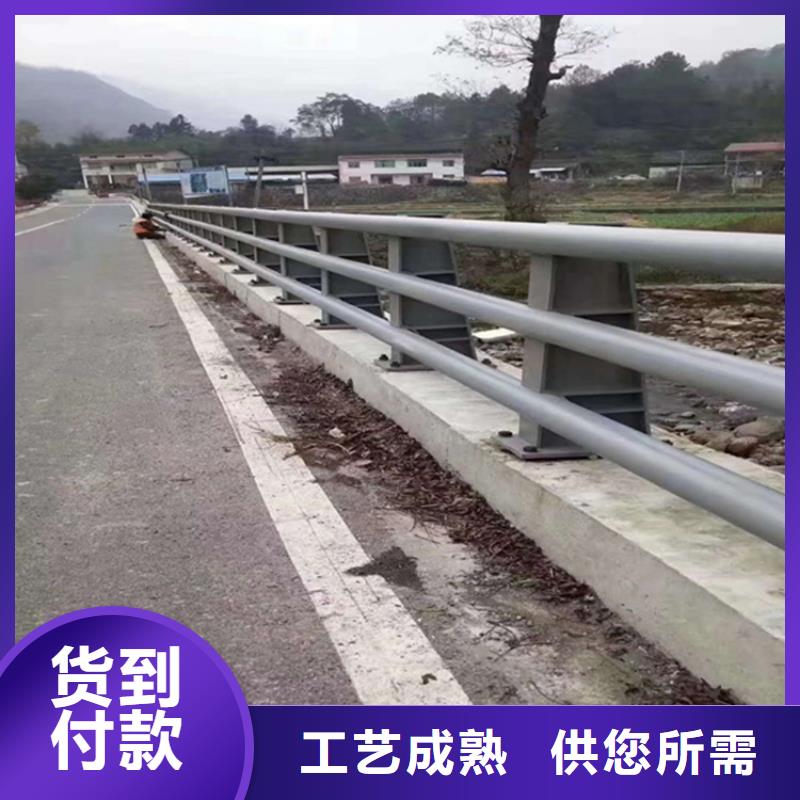 护栏【景观护栏】根据要求定制