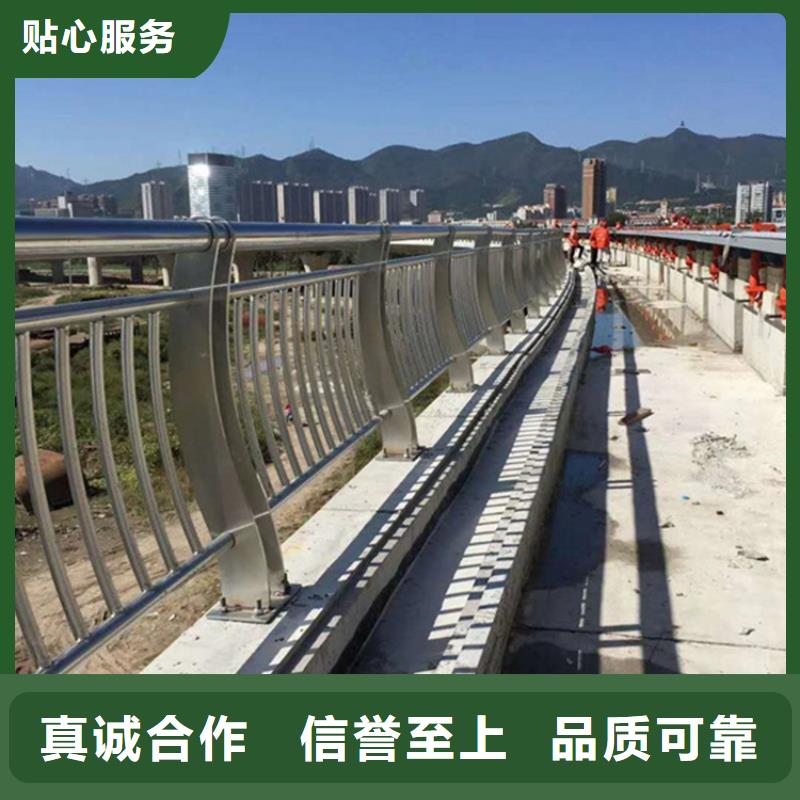 【护栏】交通防撞围栏工厂自营
