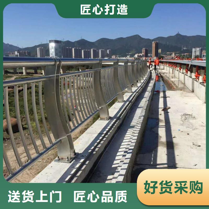 【护栏】_不锈钢复合管栏杆细节决定品质