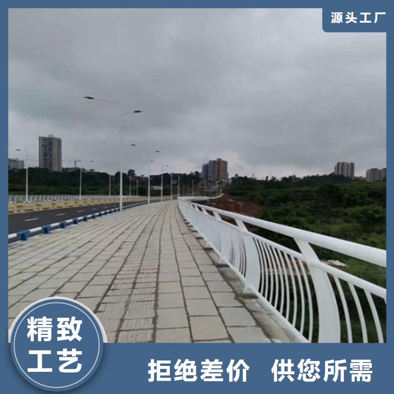 【护栏】桥梁防撞护栏栏杆一致好评产品