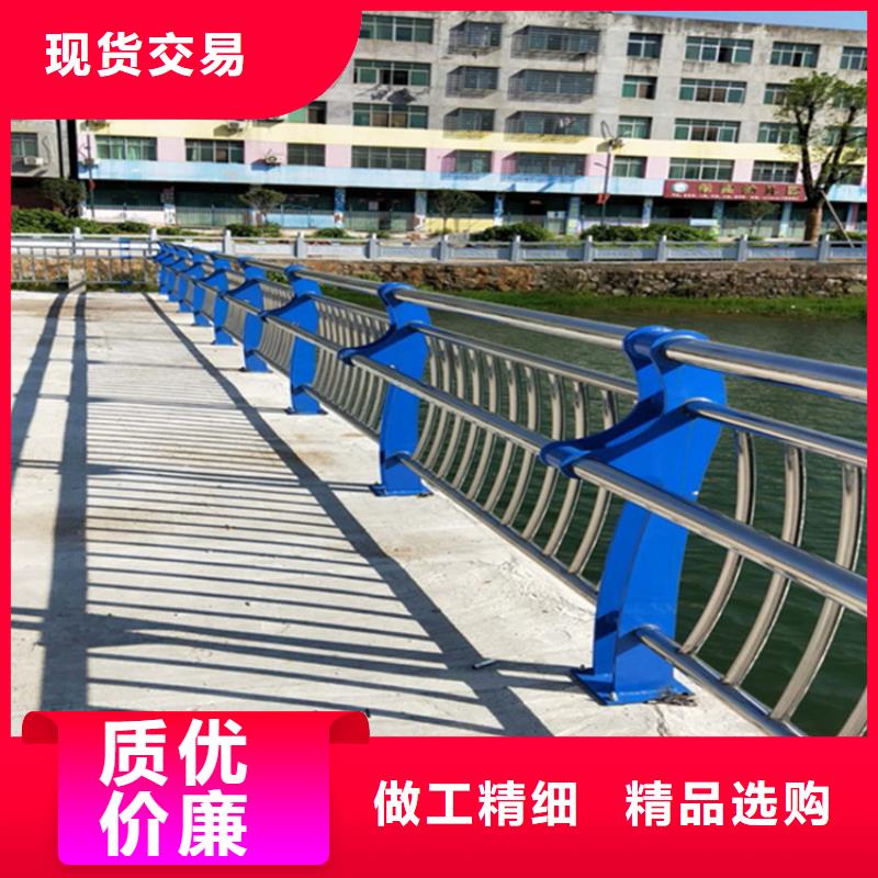 304不锈钢河道栏杆批发零售