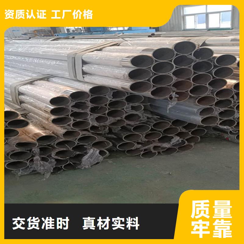 【护栏】,河堤护栏随到随提