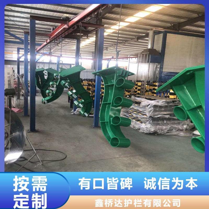 【护栏】【市政护栏】规格型号全