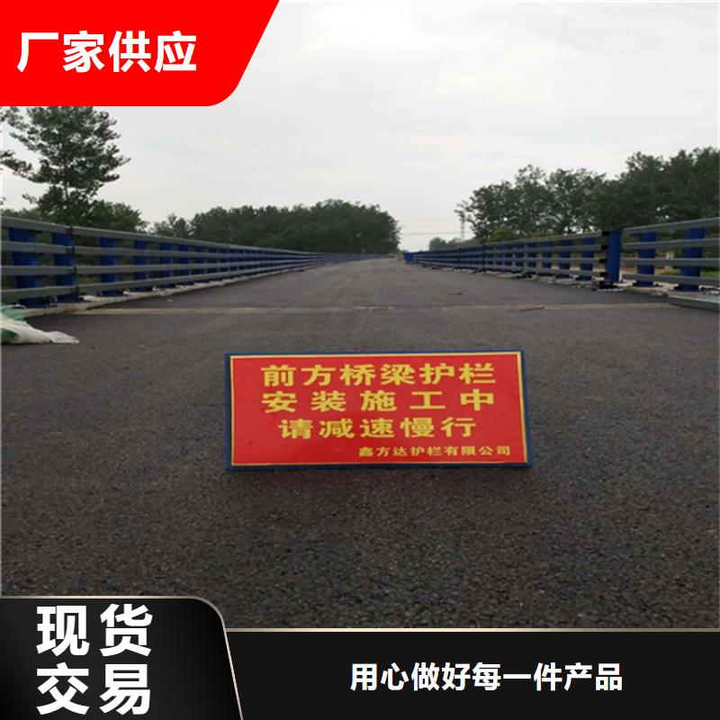护栏,桥梁护栏栏杆厂家技术完善