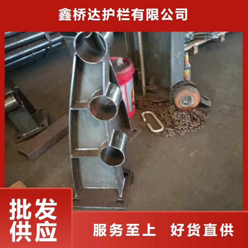 护栏-天桥防撞护栏专业生产团队