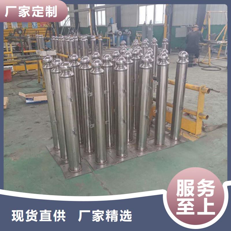 【护栏】【市政护栏】规格型号全