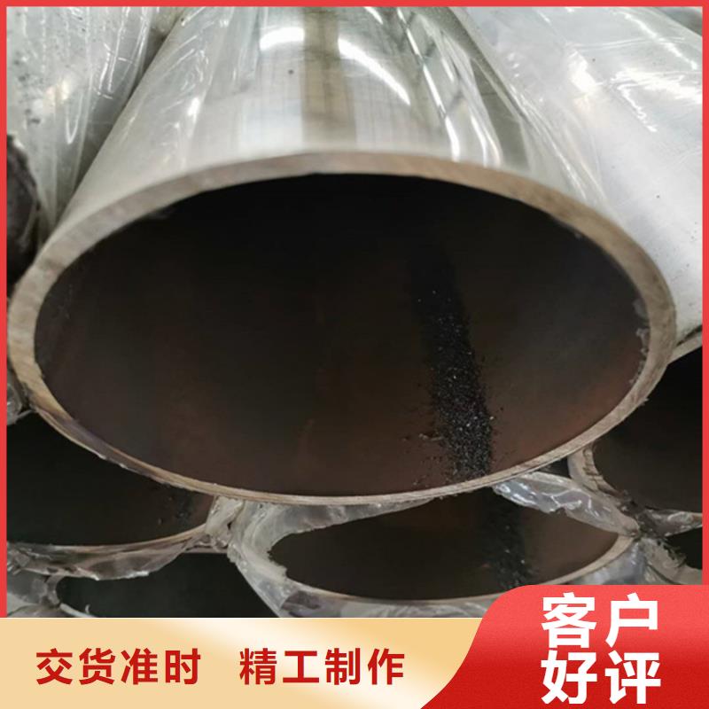 护栏【不锈钢复合管】应用范围广泛